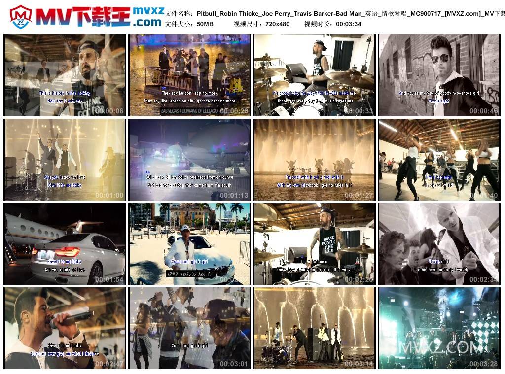 Pitbull_Robin Thicke_Joe Perry_Travis Barker-Bad Man_英语_情歌对唱_MC900717